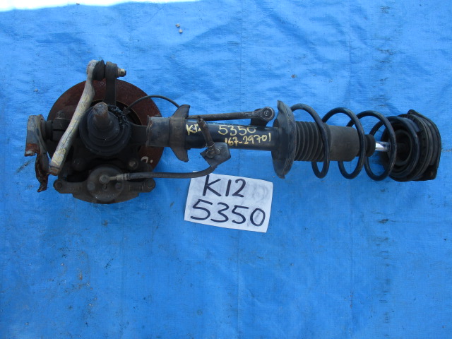 Used Nissan March HUB AND BEARING FRONT LEFT